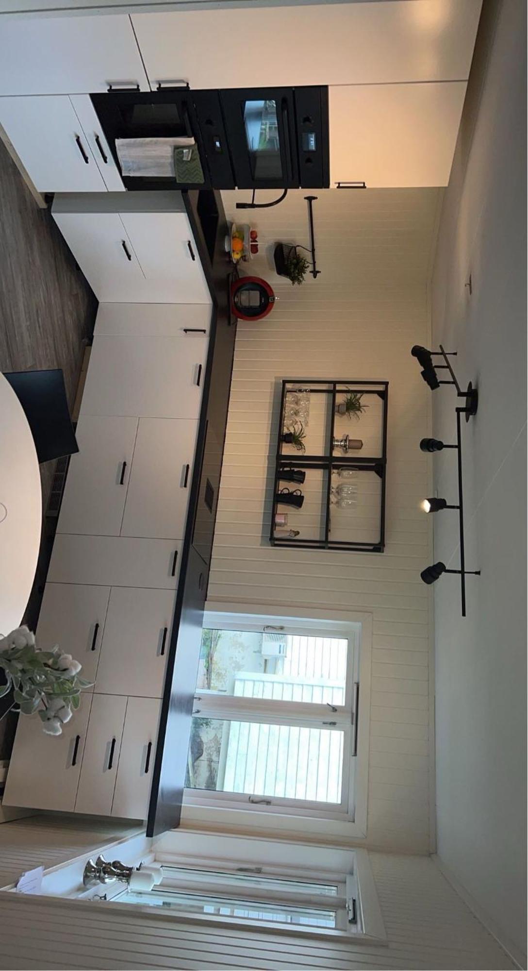 House In During Ons 2024 Apartment Stavanger